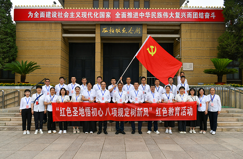 朗威公司黨委開展慶祝中國共產黨成立104周年系列活動